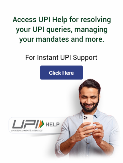 UPI Help